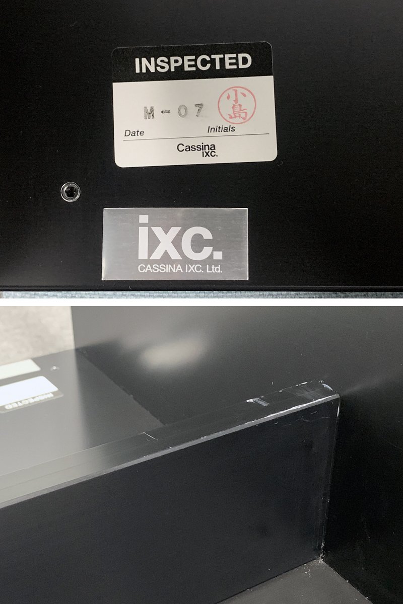 ◆【Cassina ixc.】AIR FRAME 3001 bench /3Pベンチ カッシーナ・イクスシー エアーフレーム 3人掛けベンチ /3Pソファの画像10