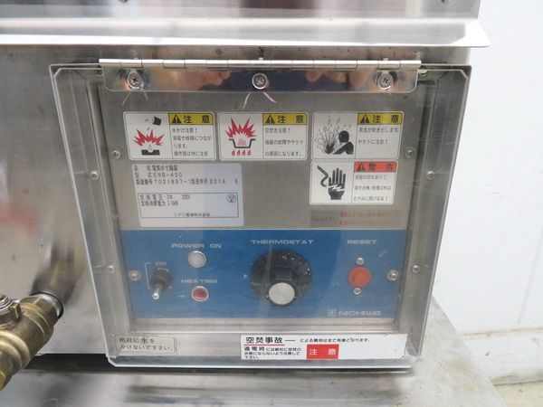 Yahoo!オークション - F1868 ニチワ 2014年 電気ゆで麺機(4テボ Yahoo!オークション - F1868 ニチワ 2014年 電気ゆで麺機(4テボ