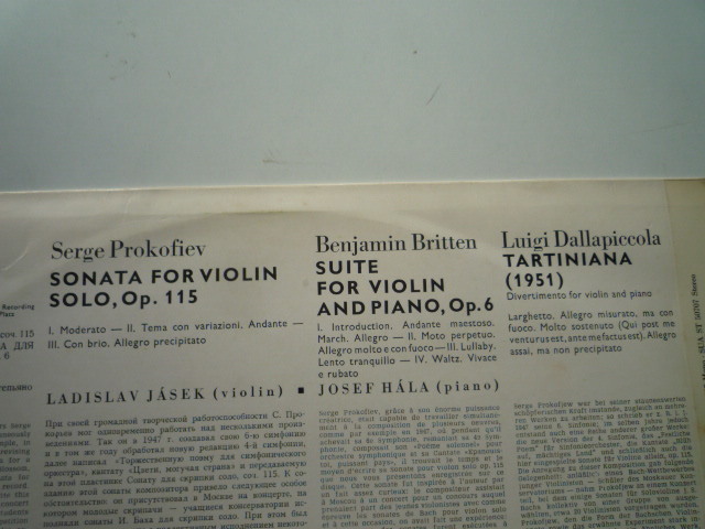 RW63 チェコSUPRAPHON盤LP プロコフィエフ/無伴奏ヴァイオリン・ソナタ他 ヤーセック/ハーラ 赤銀 の画像2