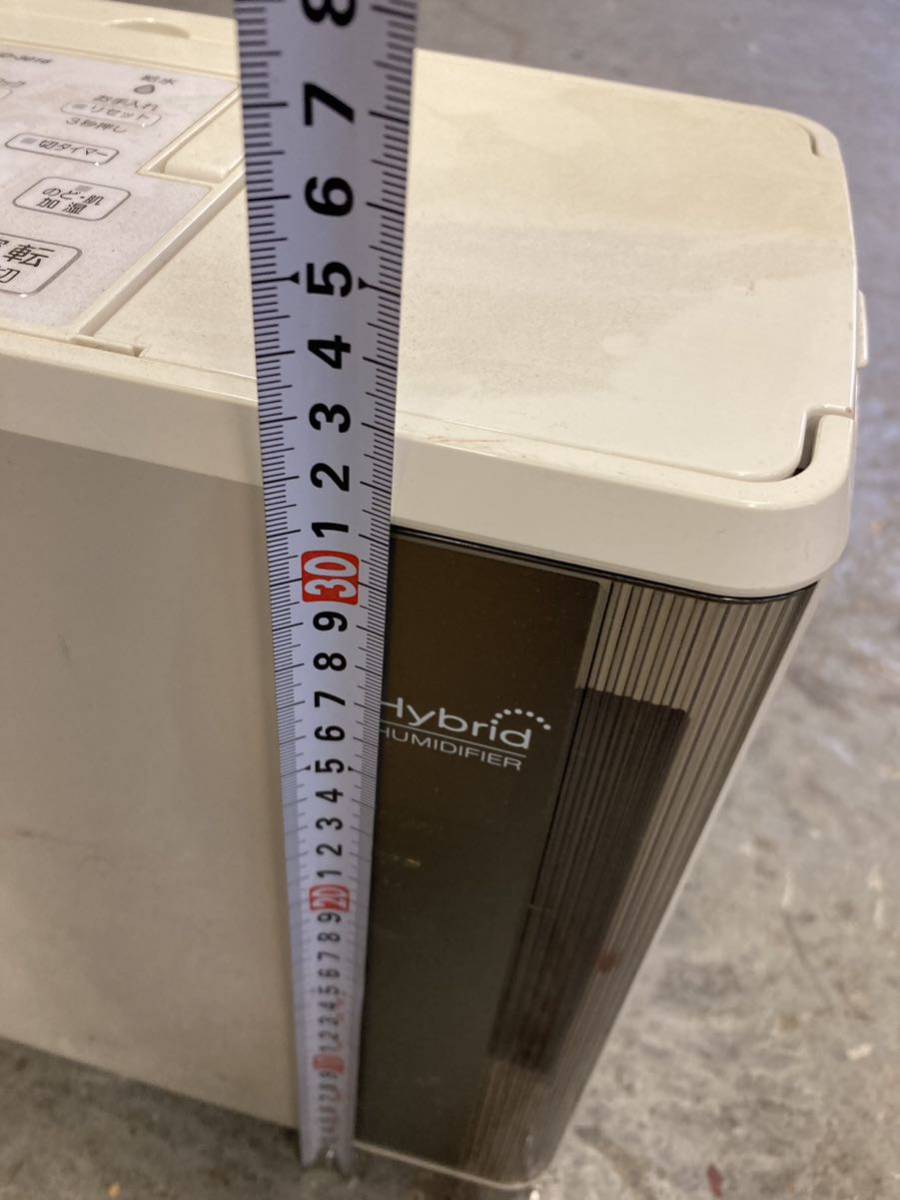 【家電】 ダイニチ ハイブリッド 加湿器 HD-3016 導通確認済み DAINICHI ホワイト 温風気 _画像4