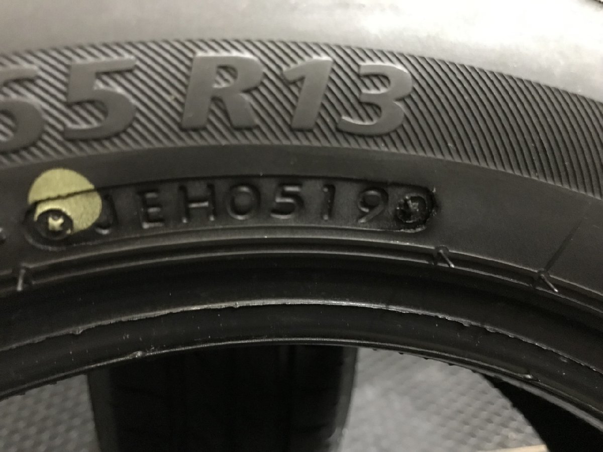 BS BRIDGESTONE NEXTRY 155/65R13 13インチ 夏タイヤ 4本 19～21年製 ライフ ゼスト ネイキッド アルト等　(VTH818)_画像9