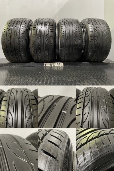 限定品【HANKOOK 265/35ZR19】夏タイヤ【RAYS VOLK RACING ZE40 ボルクレーシング 19インチ 12J5HPCD114.3+20】FORGED 鍛造 希少 (MTM261)_画像9