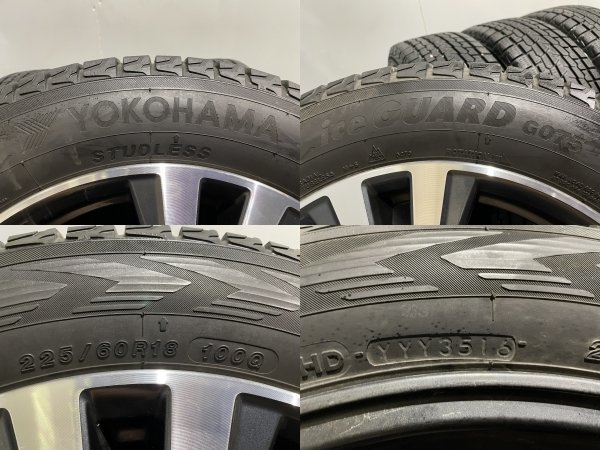 【YOKOHAMA ice GUARD G075 225/60R18】スタッドレス【日産 T32エクストレイル 純正ホイール 18インチ 7J5HPCD114.3+45】　(MTA514)_画像10