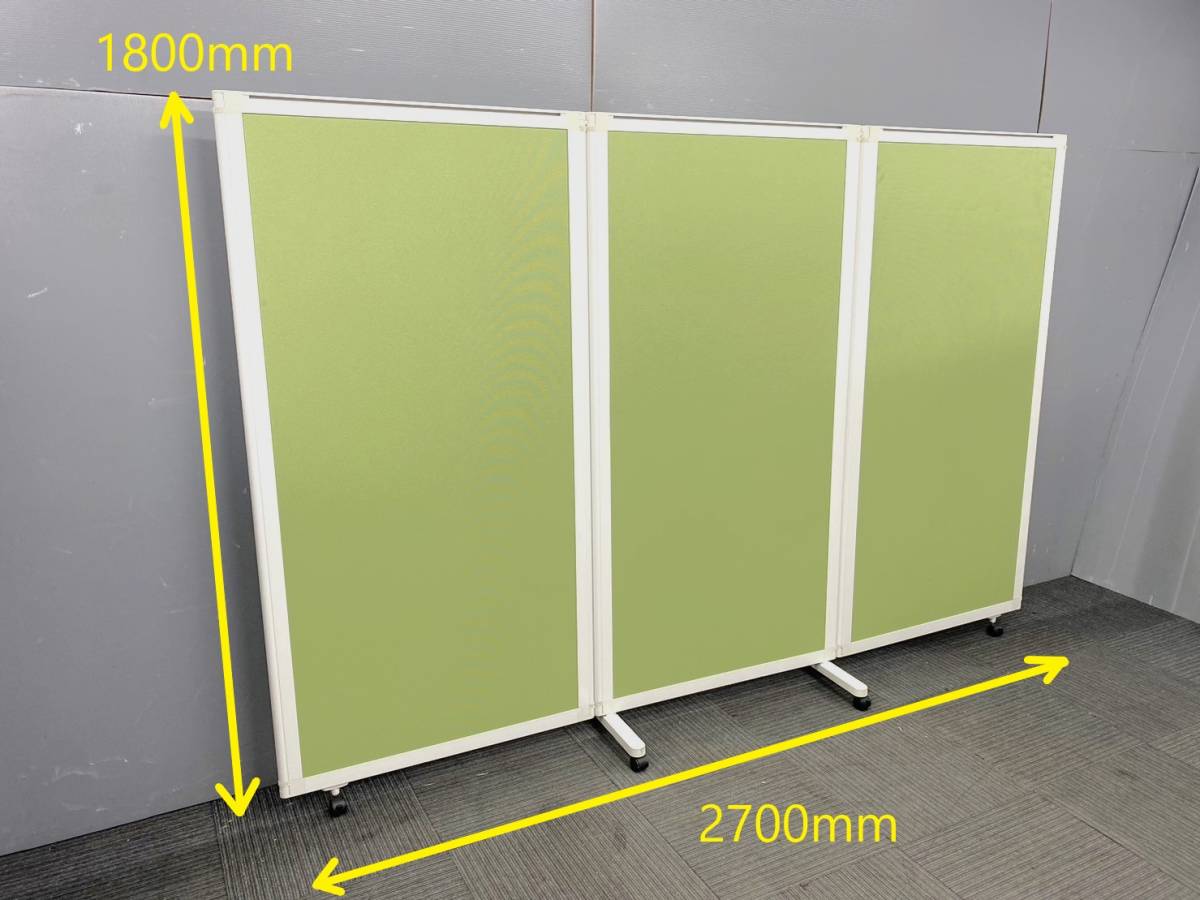 2022高い素材 動画有り☆希少品!!次回未定!!豪華大型LEDアクアリウム