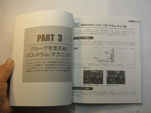 item_image_10
