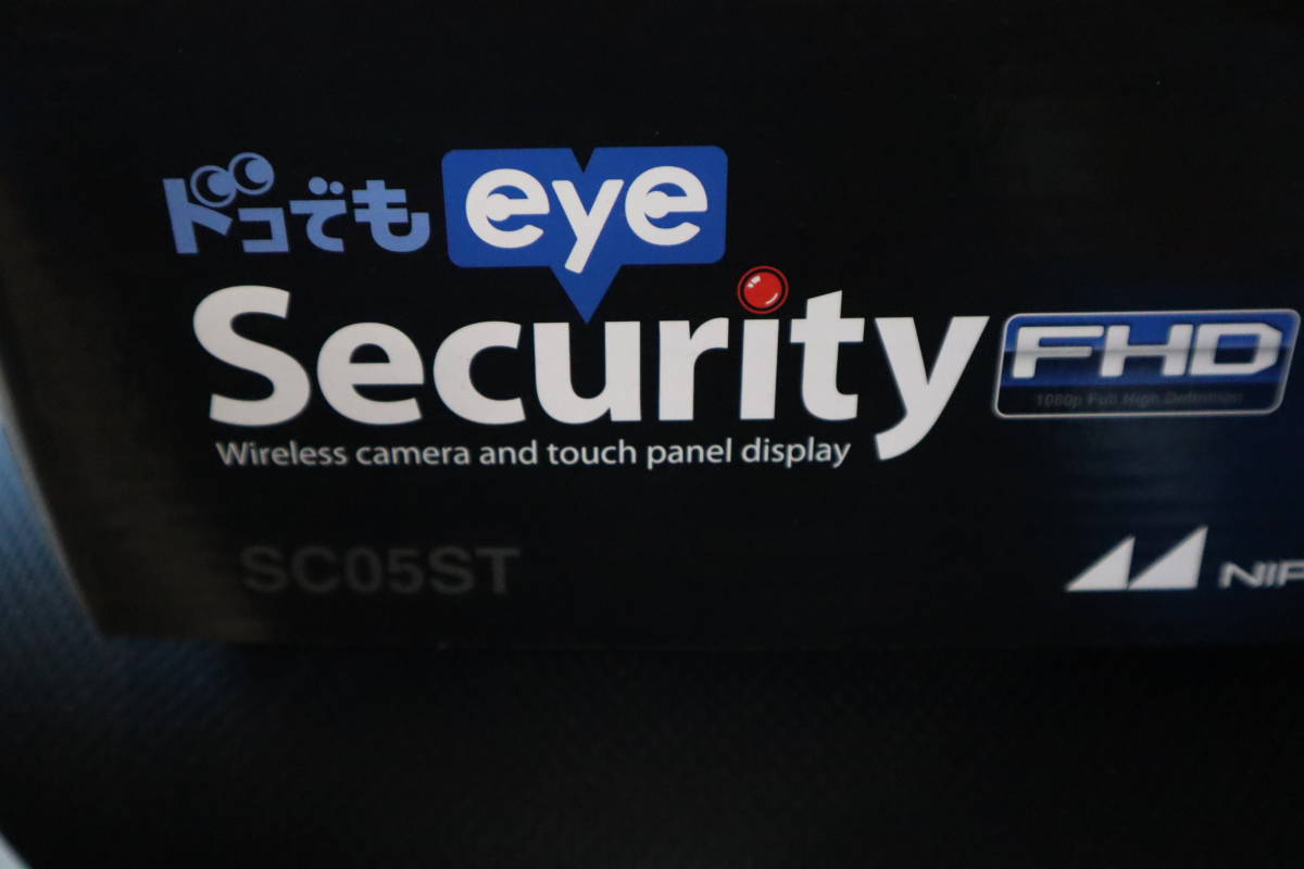 日本アンテナ　ドコでもeye Security FHD ワイヤレスカメラ、モニターセット SC05ST　増設カメラ付き_画像2