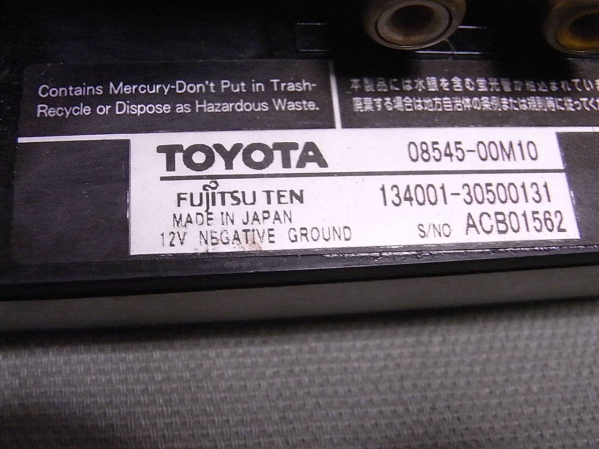  Fujitsu ton made Toyota original 7 -inch rear monitor 08545-00M10 V7T-R54* present condition goods 