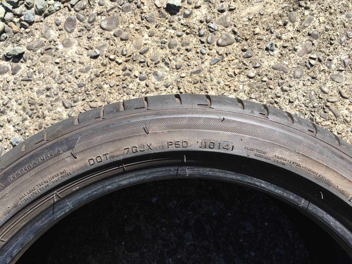 ブリジストン ポテンザ POTENZA S001 245/40R18　バリ山_画像4