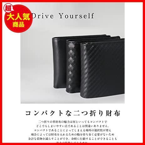 ★カーボン１黒★ [BELTMIX] 二つ折り財布 メンズ カーボンレザー 本革 財布 札入れ 小銭入れ カード入れ (⑤カーボン１黒)_画像3