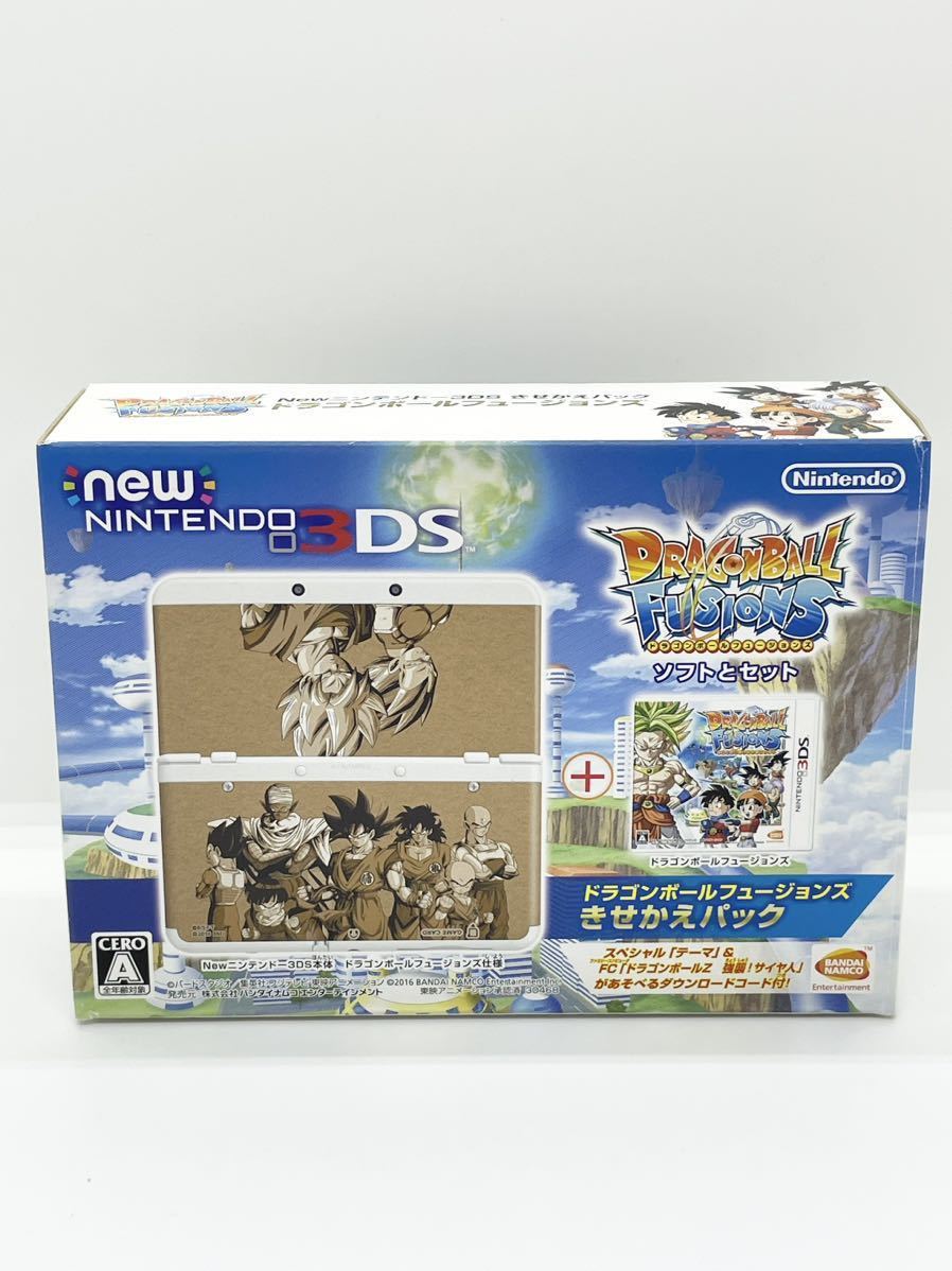 Yahoo!オークション - 【未使用】Newニンテンドー3DS ドラゴンボール 