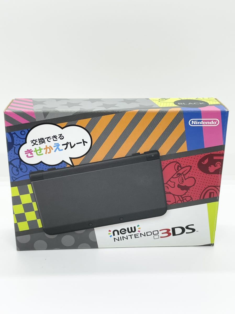 Newニンテンドー3ds ブラック 着せ替えプレート マリオモノグラム 充電