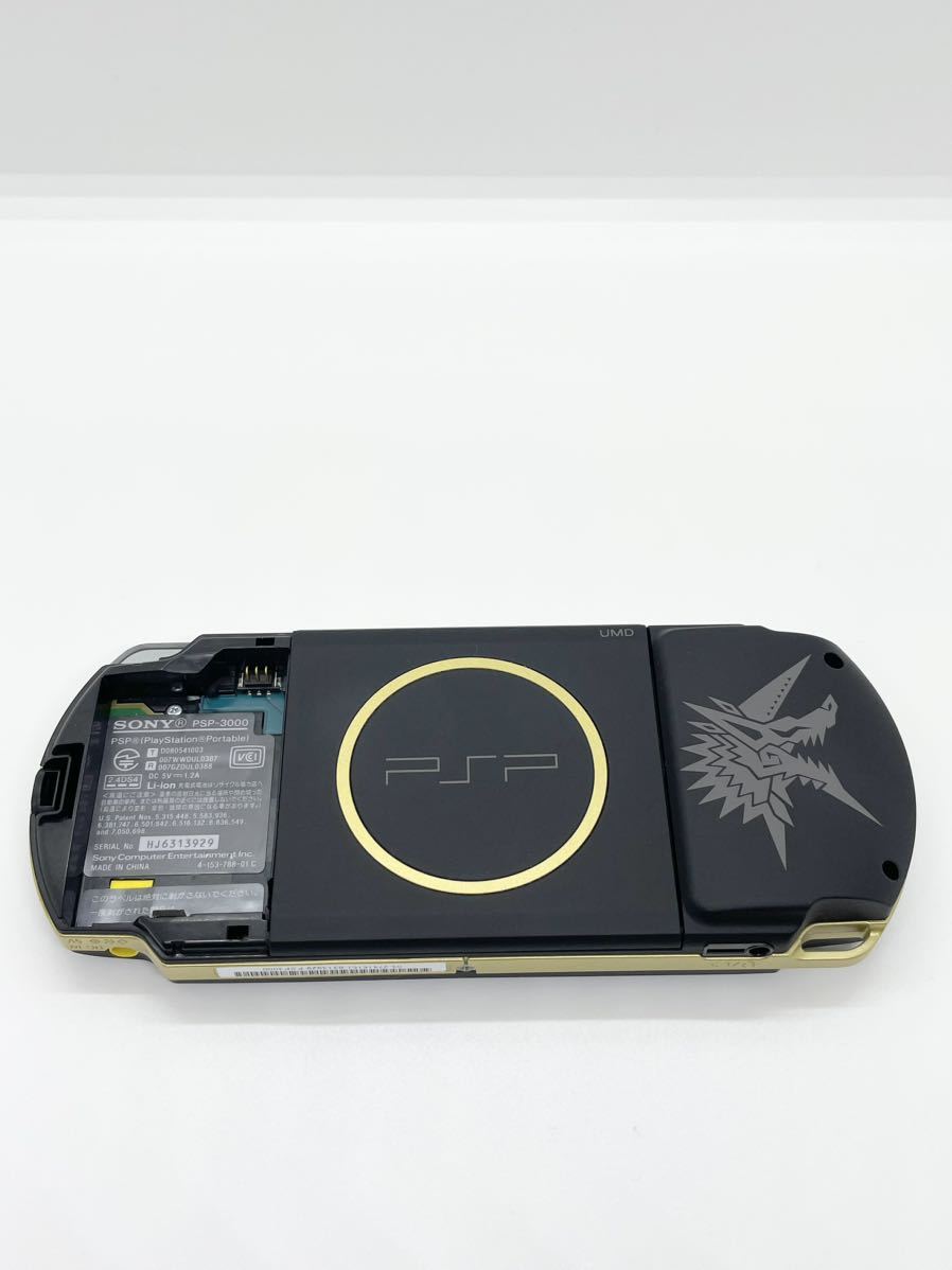 【ジャンク】PSP-3000 モンスターハンターポータブル 3rd ハンターズモデル _画像7