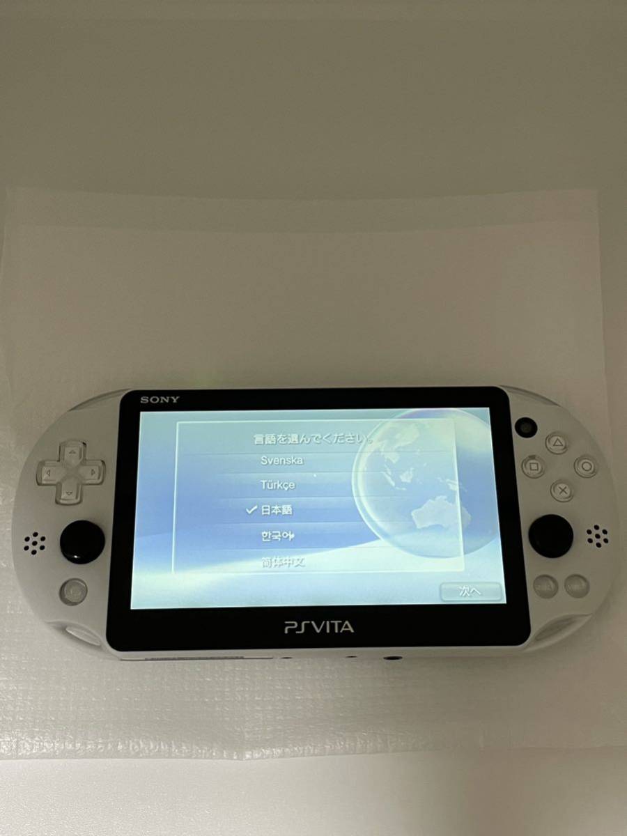 極美品】PlayStation Vita pch-2000 グレイシャーホワイト｜Yahoo