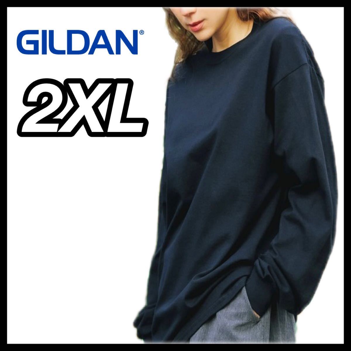 【新品未使用】 ギルダン GILDAN 6oz ウルトラコットン 無地 長袖Tシャツ ロンT 黒 ブラック 2XL_画像1