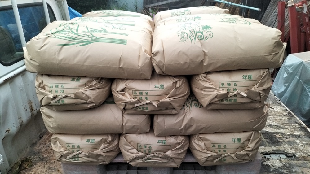 【送料無料】特別栽培米 三重県 2022年産 にじのきらめき 玄米 2kg 高食味値 農家直送_玄米