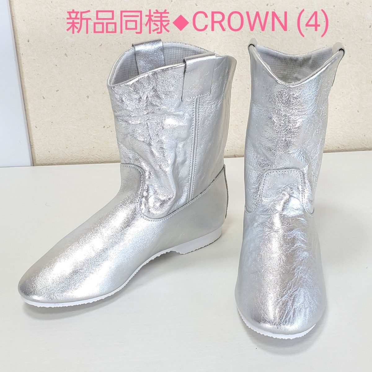 新品同様◆CROWN クラウン MADE IN ENGLAND レザー ショートブーツ BEAMS/ビームス取り扱い シューズ レディース(UK4■22.5cm)シルバー_画像1