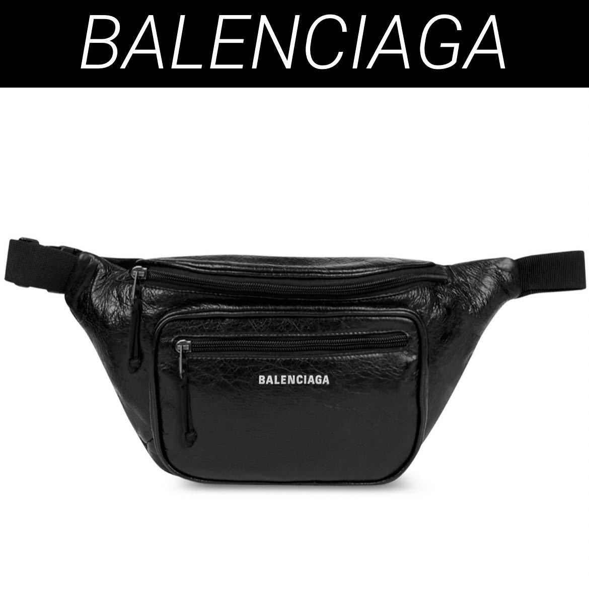 【極美品】 BALENCIAGA ボディバッグ エクスプローラー ベルトバッグ ロゴ 本革 ブラック 黒 1スタ ウエストバッグ バレンシアガ_画像1
