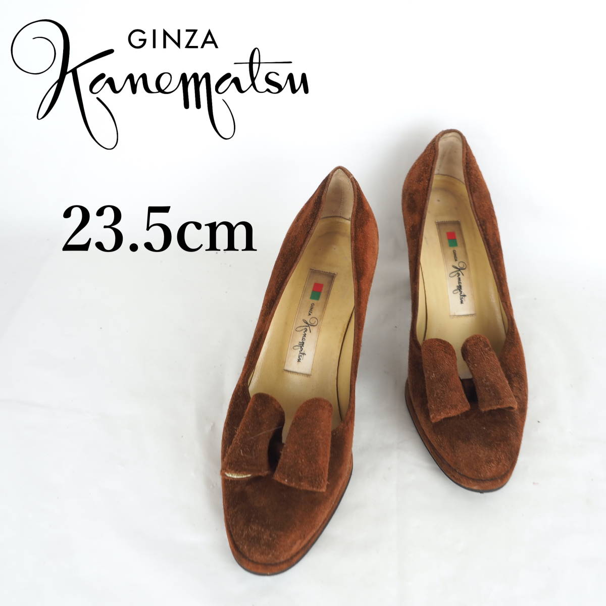 Mk2746*ginza kanematsu*ginza kanezatsu*дамы насосы*23,5 см*чай