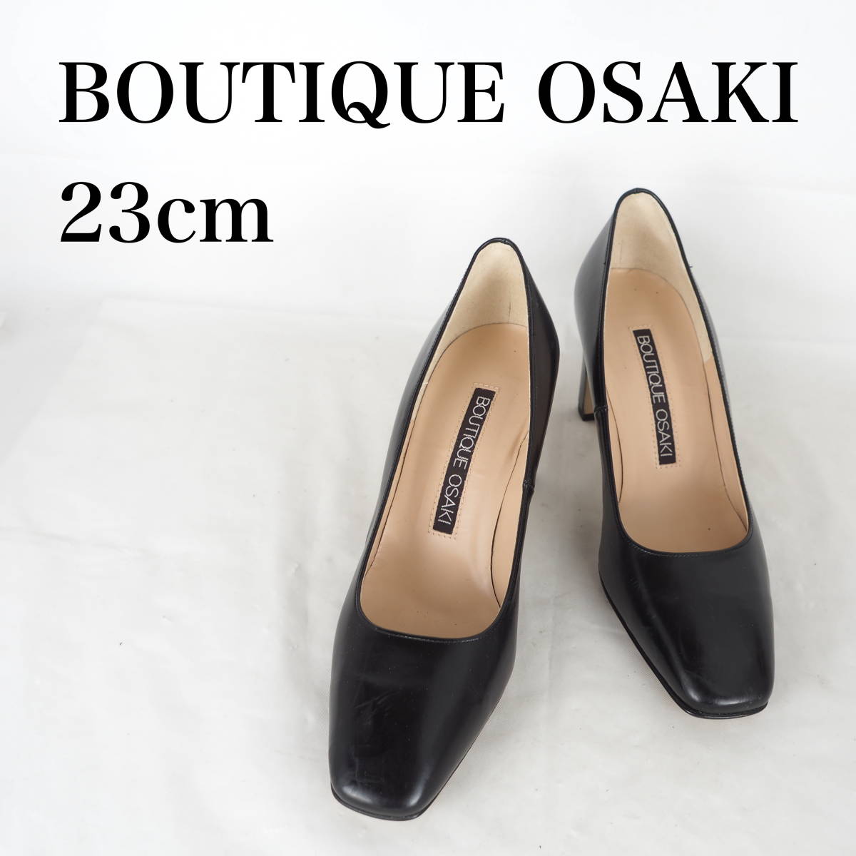 MK2852*BOUTIQUE OSAKI*ブティックオーサキ*レディースパンプス*23cm*黒_画像1