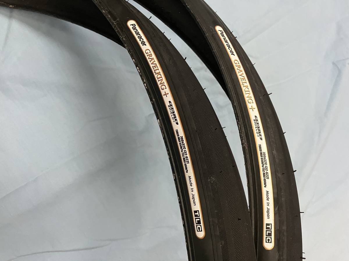 10km使用 TLCタイヤ　PANARACER グラベルキングプラス　GRAVEL KING + 700x32C 前後セット_画像2