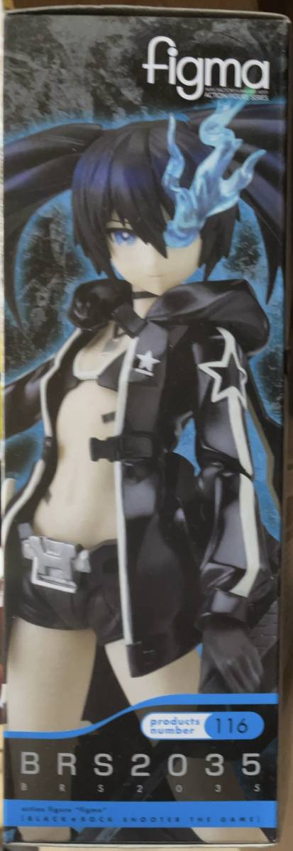 figma products number 116【ブラック★ロックシューター】BRS2035_画像4