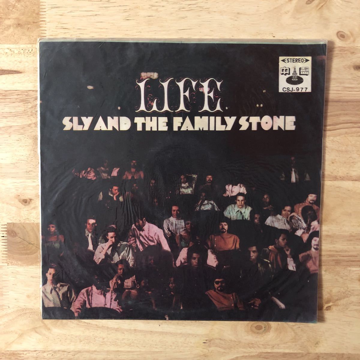 LP 珍盤!! 台湾盤!! SLY & THE FAMILY STONE/LIFE[台湾盤:中聲唱片:'72年PRESS:元々のビニール・スリーヴ付き:60sサイケ/ロック/ファンク]_画像1