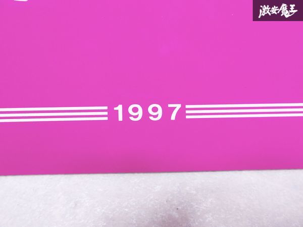 日産 純正 FHP11型系車 プリメーラUK 車体修復要領書 追補版 平成9年2月 1997年 1冊 即納 棚S-3_画像4