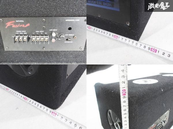 ★動作OK★ FUSION フュージョン FSN-WX17L 汎用品 アンプ内蔵 フルレンジウーハー ウーファー ボックス BOX 即納 棚M-1_画像9