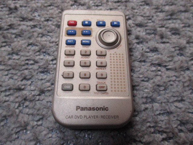  Panasonic remote control DVD for 
