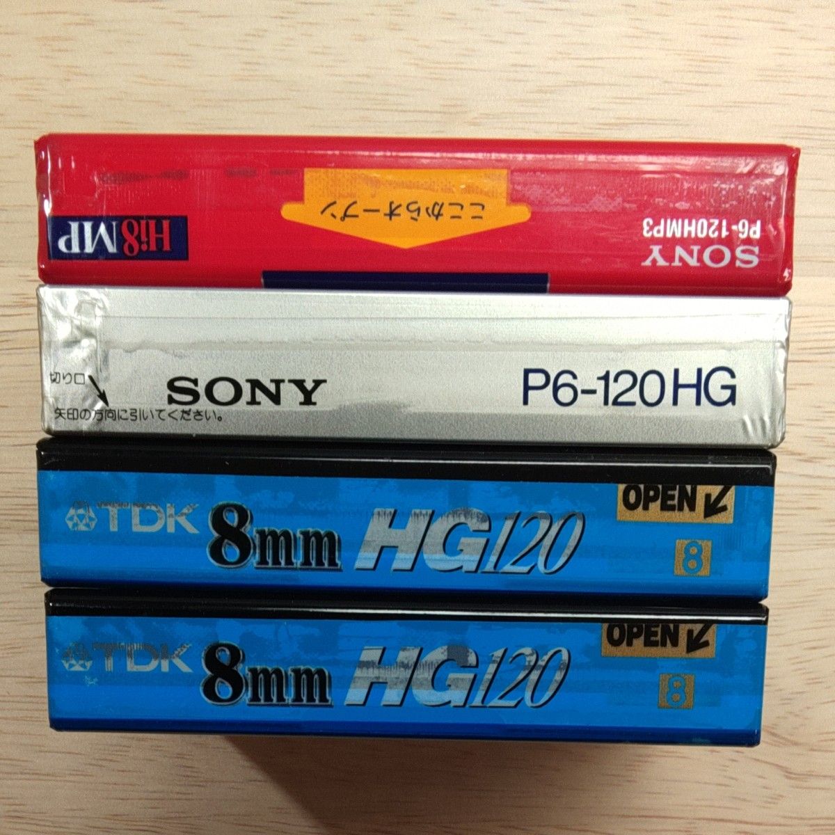  8mmビデオカセットテープ・TDK HG120 P6-120HGR  ・SONYmetalHG・ SONY  Hi8MP　