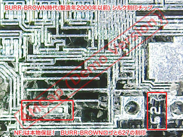 新版 Burr-Brown社製 OPA627AU 2回路DIP化オペアンプ完成基板 実装品 ローハイト版_画像7