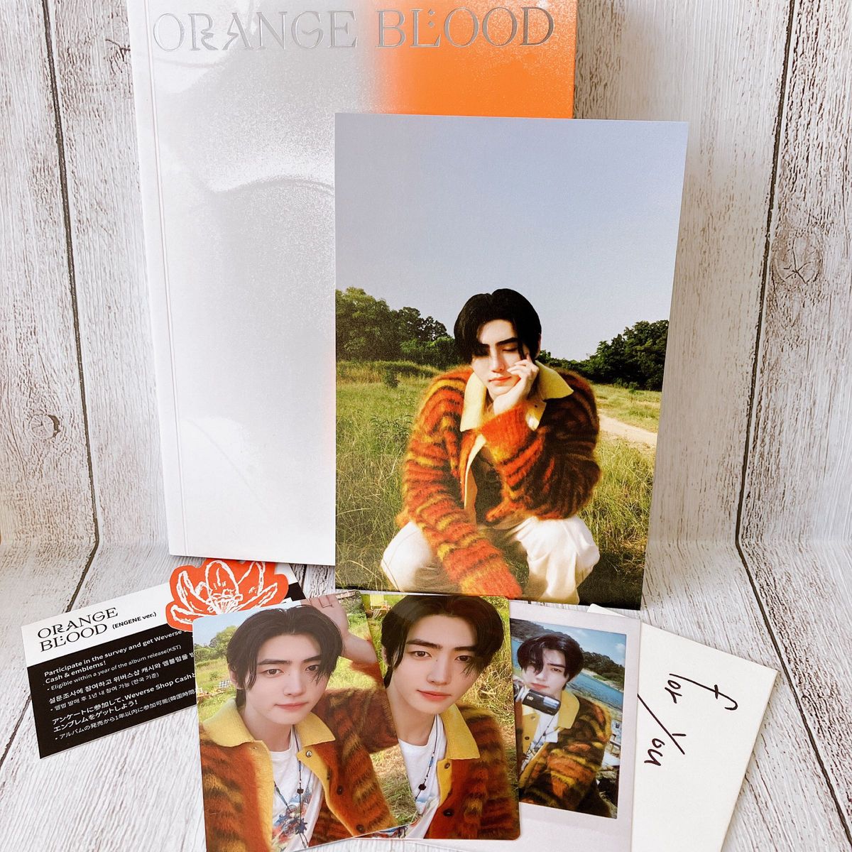 ENHYPEN ORANGE BLOOD ENGENE CD トレカ 他 ソヌ-