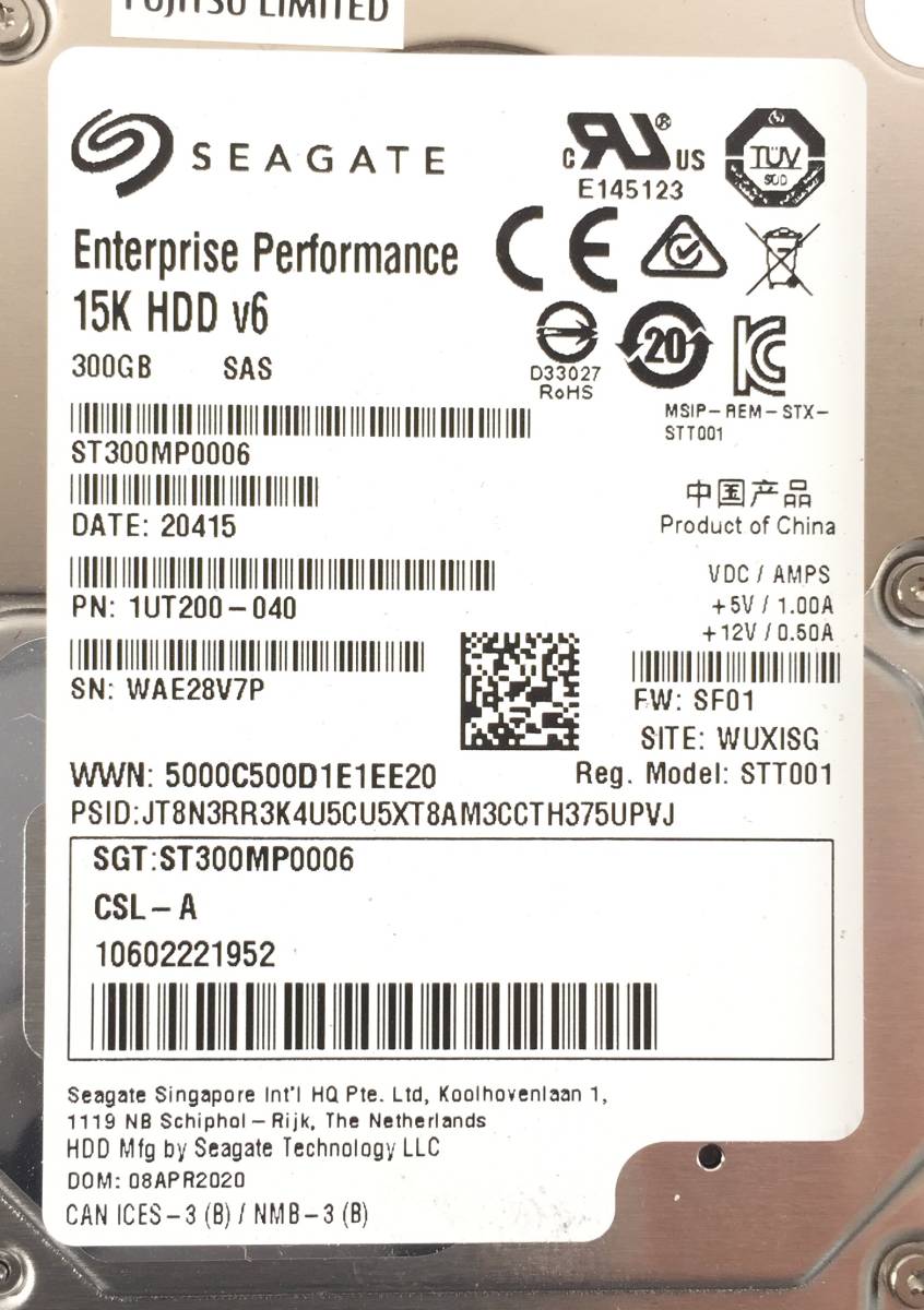 S5110269 SEAGATE/TOSHIBA/HGST 300GB SAS 15K 2.5 -inch HDD 8 point [ used operation goods ]