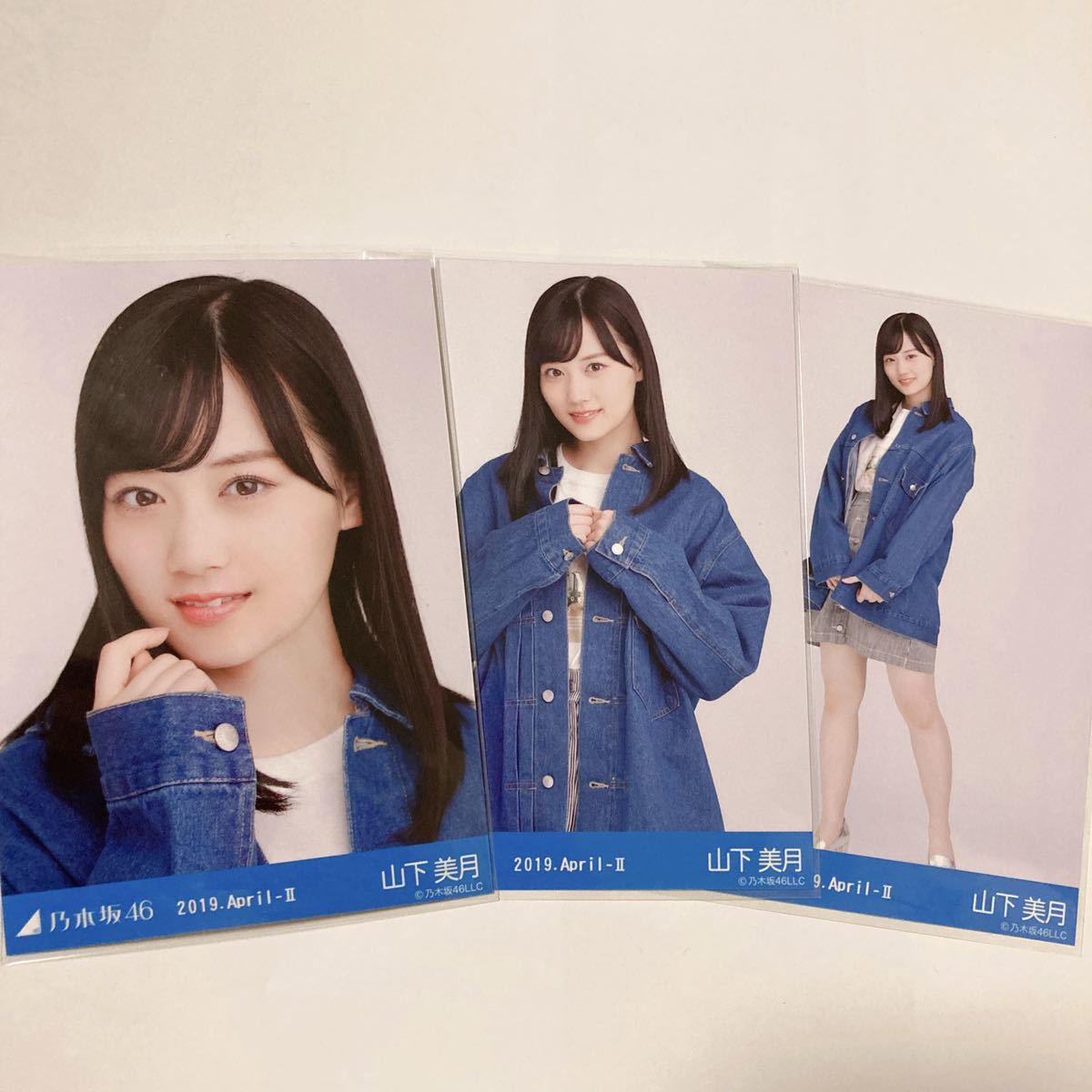 1円〜 乃木坂46 山下美月 2019 デニムジャケット 生写真 コンプ_画像1