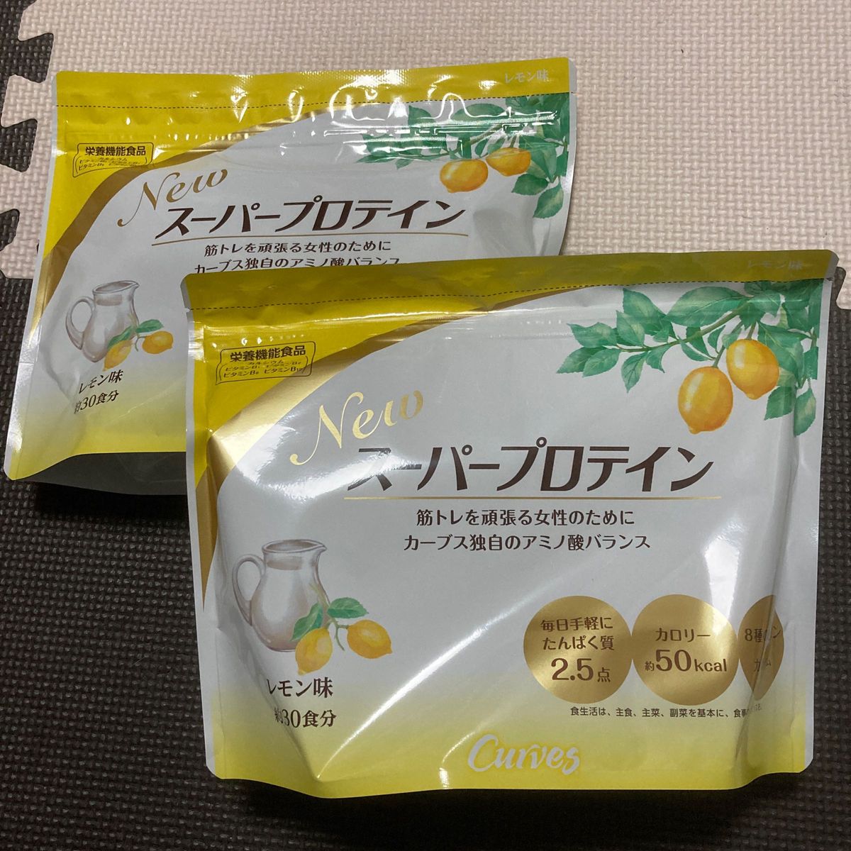 カーブスプロテイン レモン味♪ 2袋-