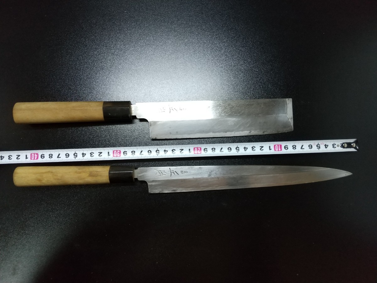 正本２本まとめて 　角巻 水牛柄 和包丁 刺身包丁 柳刃包丁 MASAMOTO 器具 包丁 薄刃 ナイフ