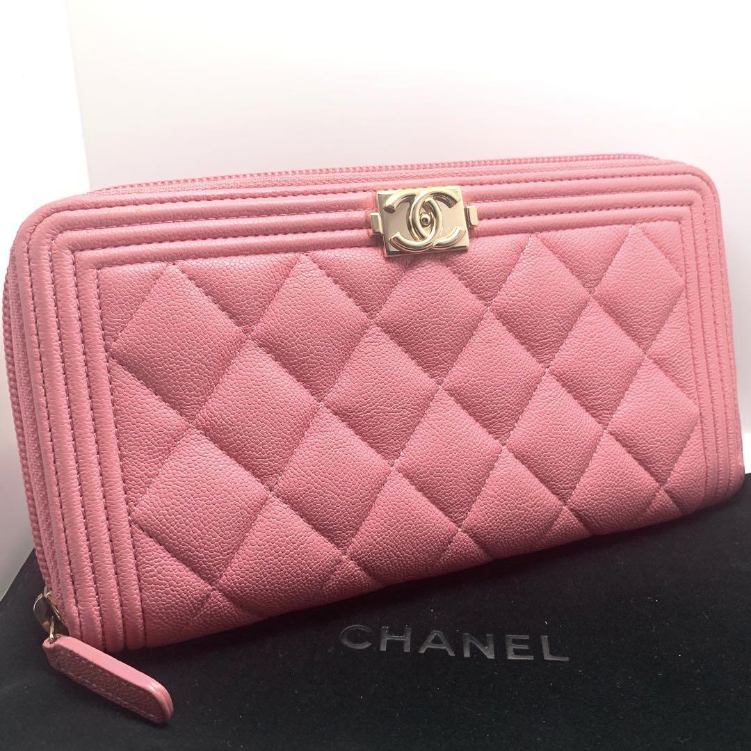 極美品】シャネル CHANEL キャビアスキン ボーイ 長財布 ラウンド