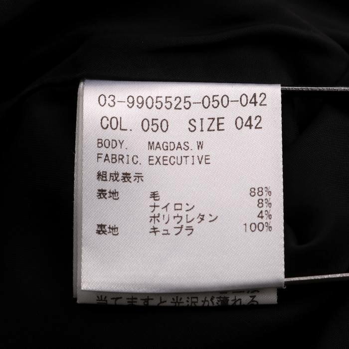 セオリーリュクス 半袖ワンピース 大きいサイズ 日本製 レディース 42サイズ ブラック theory luxe_画像6