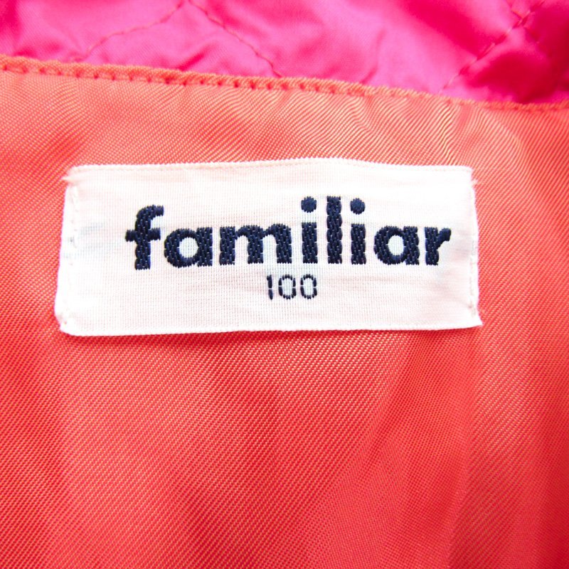 ファミリア ナイロンジャケット キルティングジャケット ジャンパー アウター キッズ 女の子用 100サイズ ピンク Familiar_画像3
