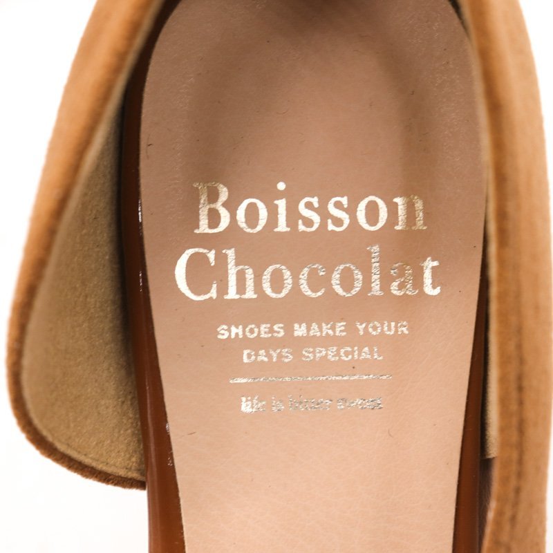 ボワソンショコラ パンプス リボン 靴 フラットシューズ 日本製 レディース 22.5cmサイズ ブラウン Boisson Chocolat_画像3