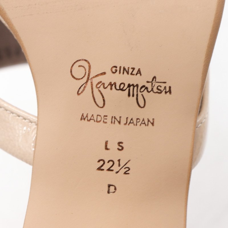 銀座カネマツ サンダル 美品 スクエアトゥ 日本製 ブランド ミュール シューズ 靴 レディース 22.5cm Dサイズ ベージュ KANEMATSU_画像4