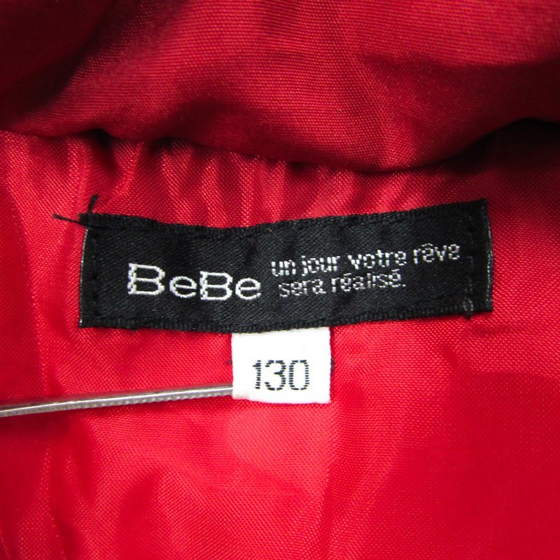  Bebe полупальто "даффл коут" джемпер с хлопком внешний Kids для мальчика 130 размер красный BeBe
