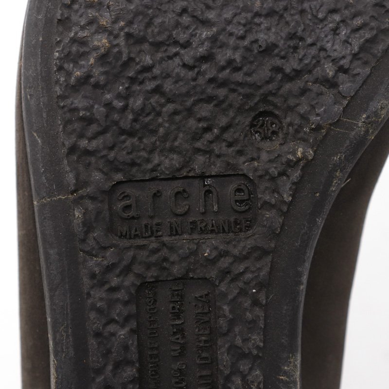 アルシュ パンプス スエードレザー フラット バレエシューズ フランス製 ブランド 靴 レディース 38サイズ ブラウン arche_画像4