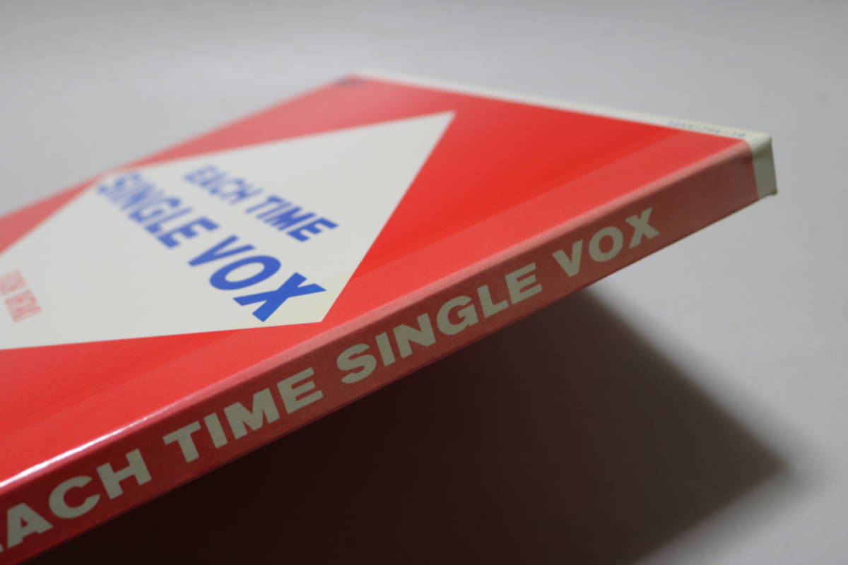 大瀧詠一 EACH TIME SINGLE VOX 12インチ 5枚組LP 中古レコード ナイアガラ_画像4
