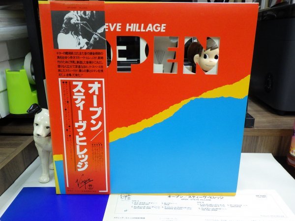 mK2｜【 LP / VIRGIN JP orig MAT: 111/111 / w/OBI / 解説：阿木譲 】STEVE HILLAGE（スティーヴ・ヒレッジ）「オープン」_画像1