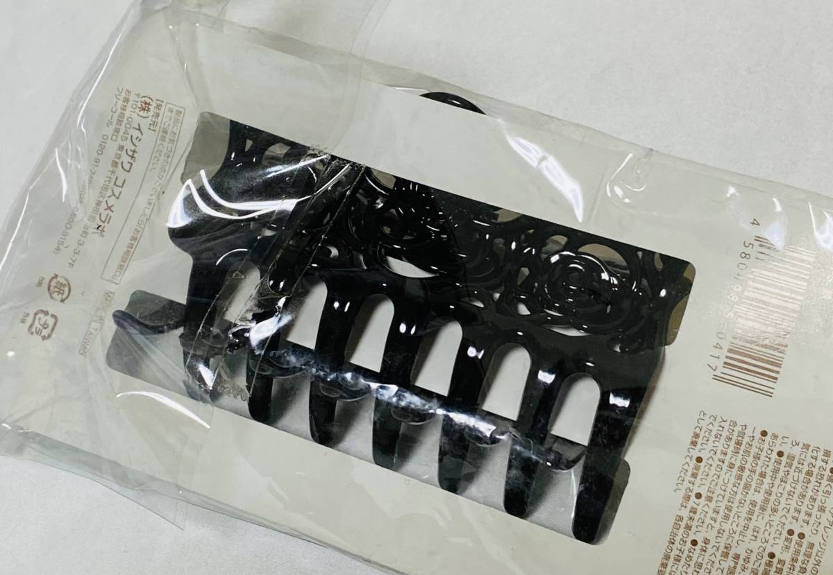 [ new old goods unopened ][ postage included ] hair clip 3 point set black group 