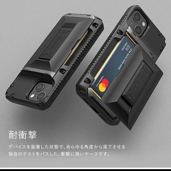 iPhone  13 pro  Max  ケース  耐衝撃  6.7インチ  iPhone13proMax  