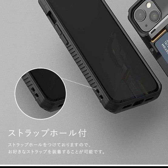 iPhone  13 pro  Max  ケース  耐衝撃  6.7インチ  iPhone13proMax  