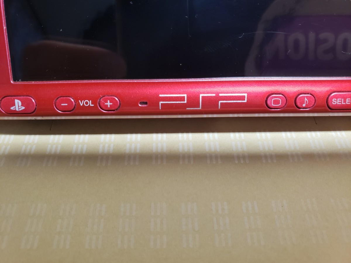 【動作品難あり】 PSP 3000 本体 アダプター付き 赤 レッド _画像5