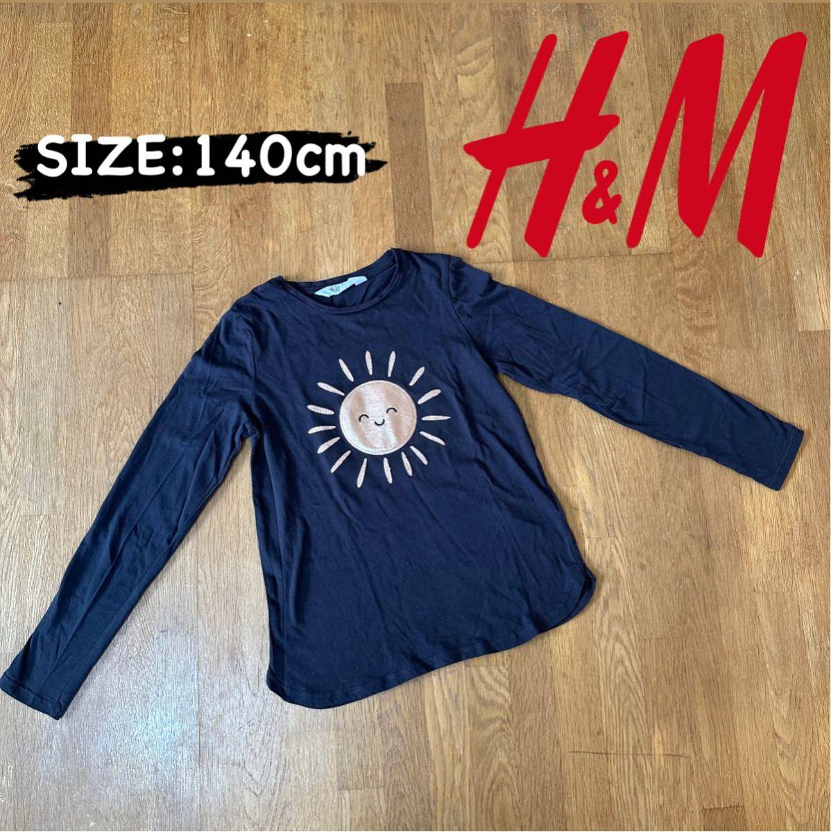 H&M ガールズ ロンT 140cm_画像1